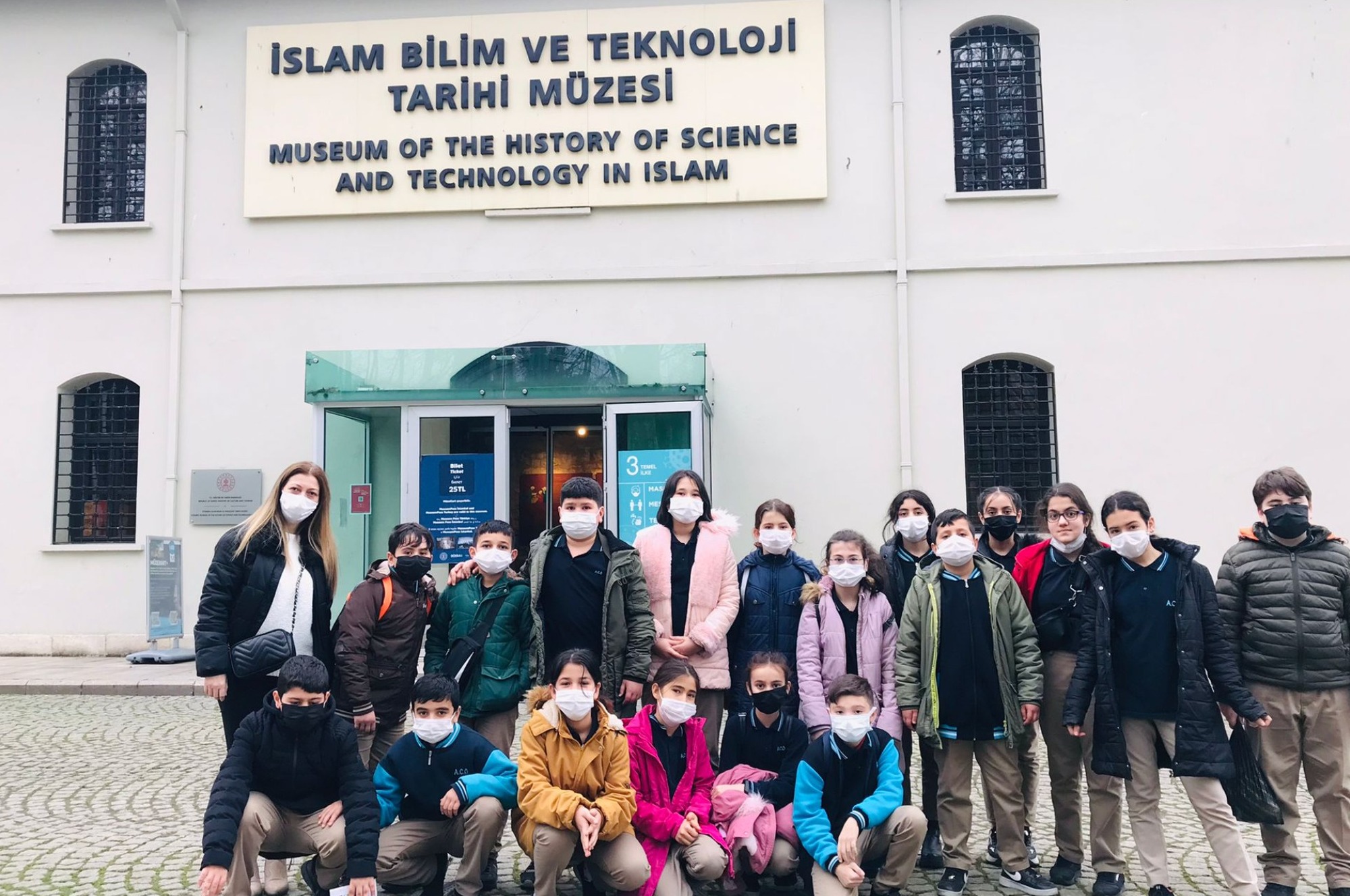 Sultangazi Belediyesi, Çocukları Prof. Dr. Fuat Sezgin’in Mirasıyla Buluşturuyor